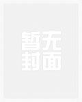 成年游戏名字