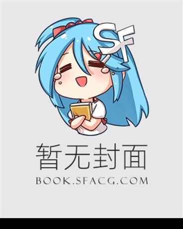 都市玄门医婿最新章节